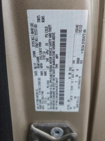 2017 FORD ESCAPE SE - 1FMCU9G93HUE73417