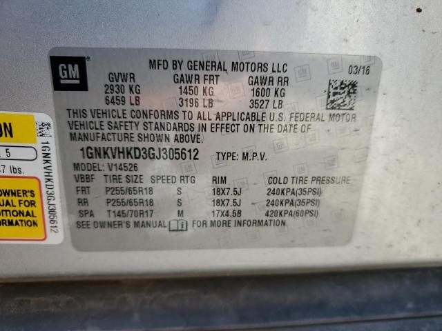 2016 CHEVROLET TRAVERSE L - 1GNKVHKD3GJ305612