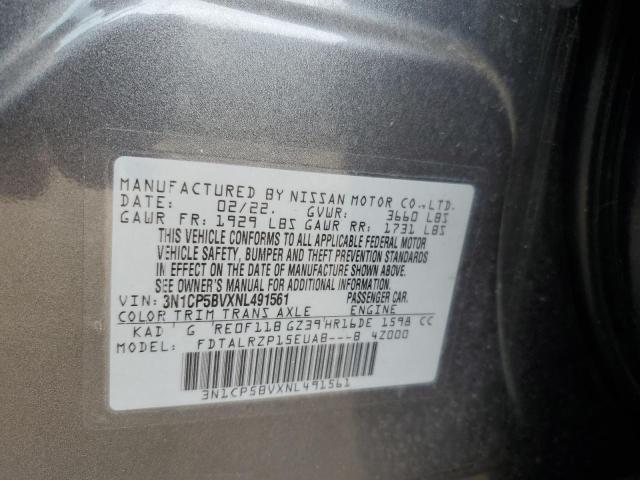 2022 NISSAN KICKS S - 3N1CP5BVXNL491561
