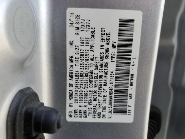 2015 HONDA CR-V EX - 5J6RM4H54FL071884