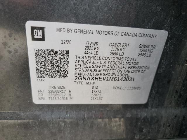 2021 CHEVROLET EQUINOX LS - 2GNAXHEV1M6143031