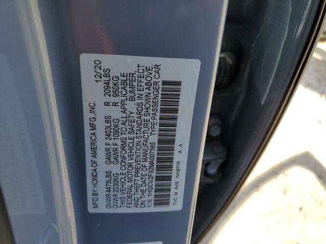 2021 HONDA ACCORD TOU 1HGCV2F92MA007565
