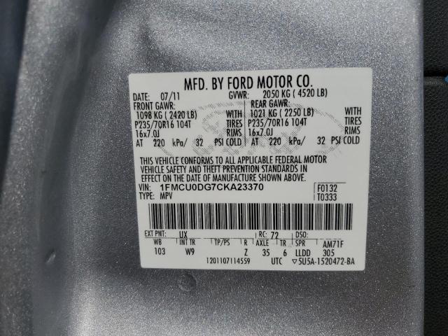 2012 FORD ESCAPE XLT - 1FMCU0DG7CKA23370