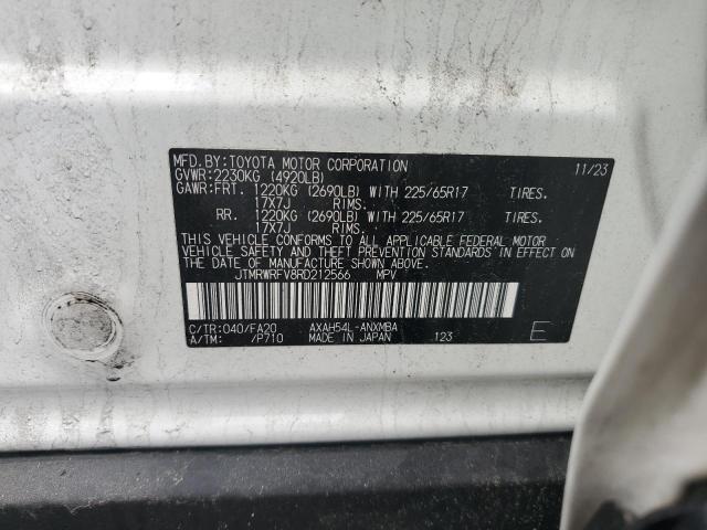 2024 TOYOTA RAV4 XLE - JTMRWRFV8RD212566