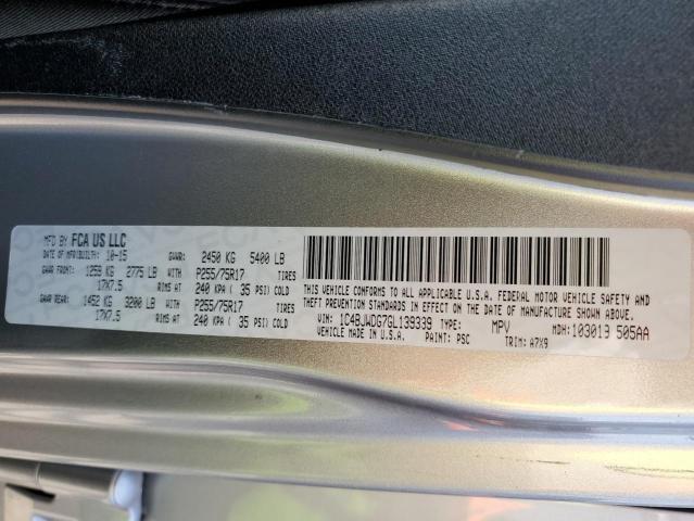 2016 JEEP WRANGLER U - 1C4BJWDG7GL139339