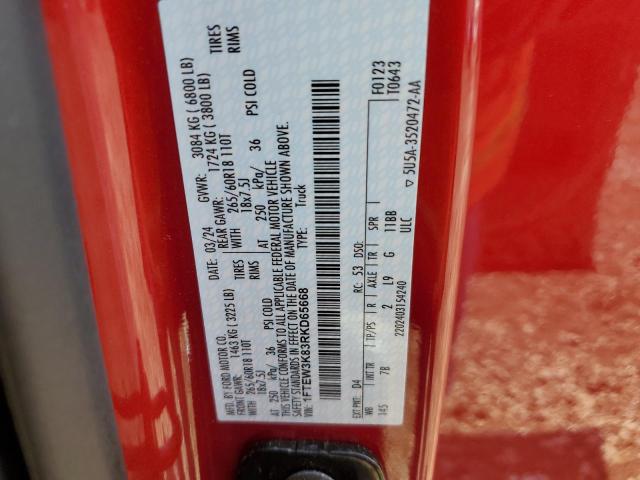 2024 FORD F150 XLT 1FTEW3K83RKD65668
