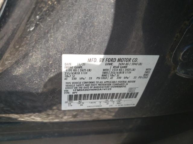 2022 FORD EXPLORER X 1FMSK8DH6NGA14125