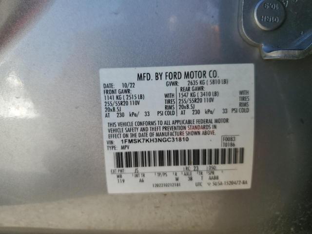 2022 FORD EXPLORER S 1FMSK7KH3NGC31810