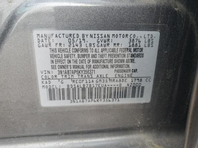 2019 NISSAN SENTRA S - 3N1AB7AP6KY356371