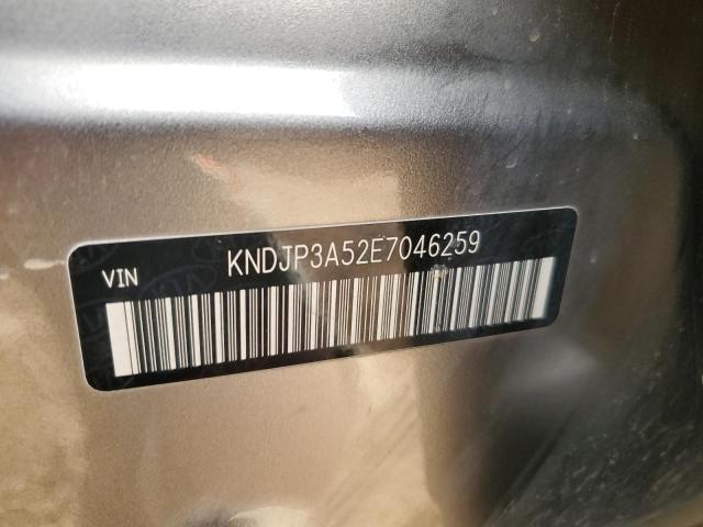 2014 KIA SOUL + - KNDJP3A52E7046259