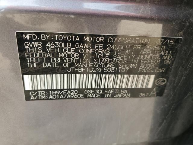 2015 LEXUS IS 250 - JTHBF1D2XF5081107