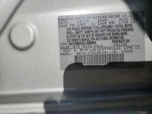 2020 NISSAN VERSA S - 3N1CN8DV2LL808654