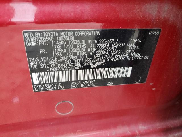 2007 TOYOTA RAV4 #3290199233