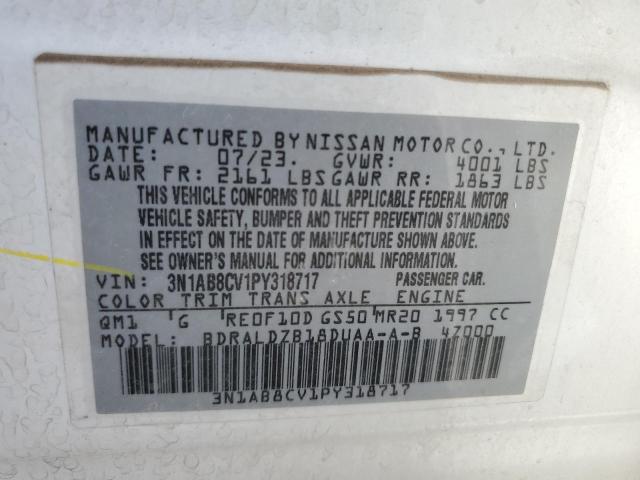 2023 NISSAN SENTRA SV - 3N1AB8CV1PY318717