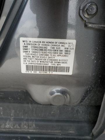 2011 ACURA MDX TECHNO - 2HNYD2H6XBH536667