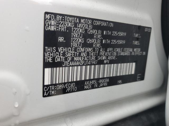 2023 TOYOTA VENZA LE - JTEAAAAH3PJ141947