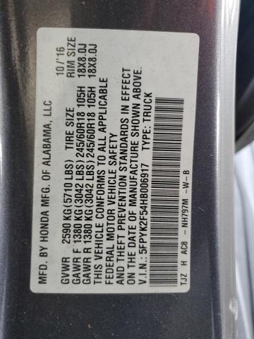 2017 HONDA RIDGELINE - 5FPYK2F54HB006917