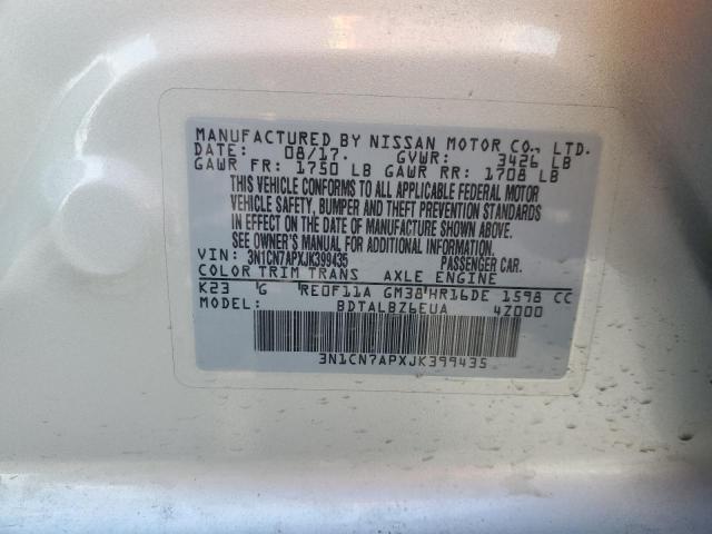 2018 NISSAN VERSA S - 3N1CN7APXJK399435