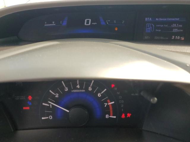 2012 HONDA CIVIC EX - 19XFB2F8XCE322475