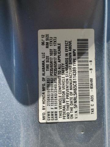 2012 HONDA ODYSSEY EX - 5FNRL5H65CB114389