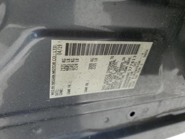 2019 NISSAN MAXIMA S 1N4AA6AV8KC377813