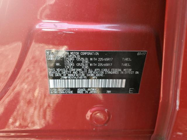 2017 TOYOTA RAV4 XLE - JTMWFREV1HJ148195