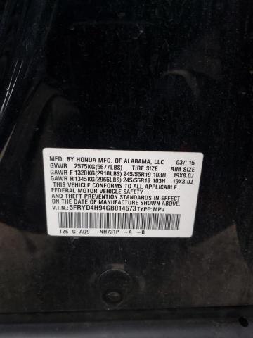 2016 ACURA MDX ADVANC 5FRYD4H94GB014673