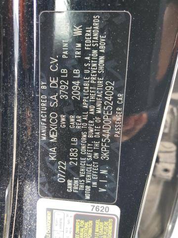 2023 KIA FORTE GT L - 3KPF54AD0PE524092