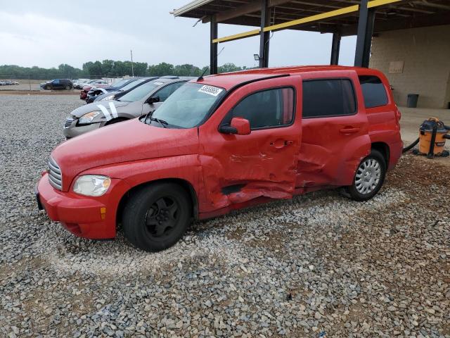 Vin: 3gnbabfw5bs504785, lot: 53658865, chevrolet hhr lt 2011 img_1
