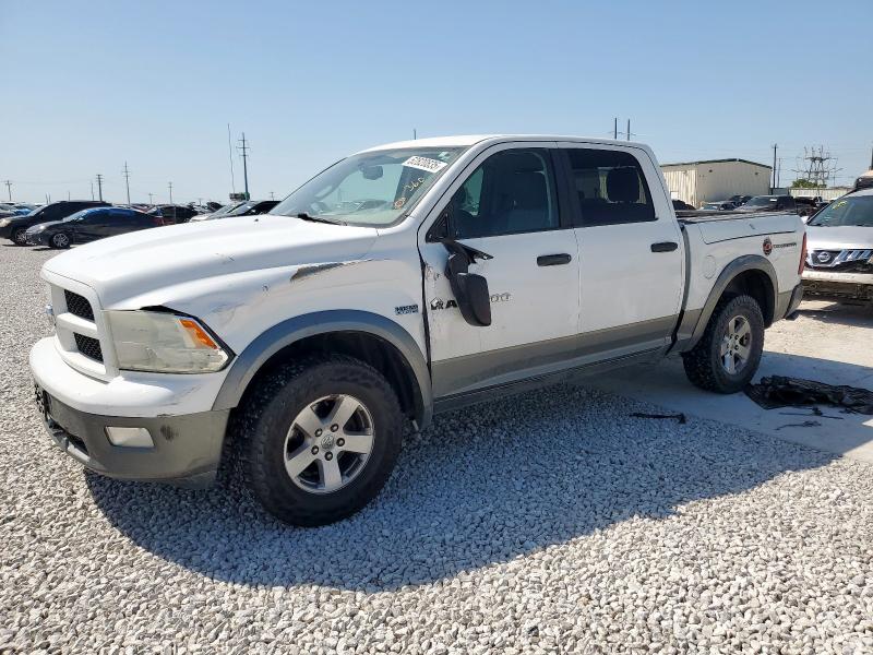 DODGE RAM 1500 2011 white  gas 1D7RV1CT5BS541014 photo #1
