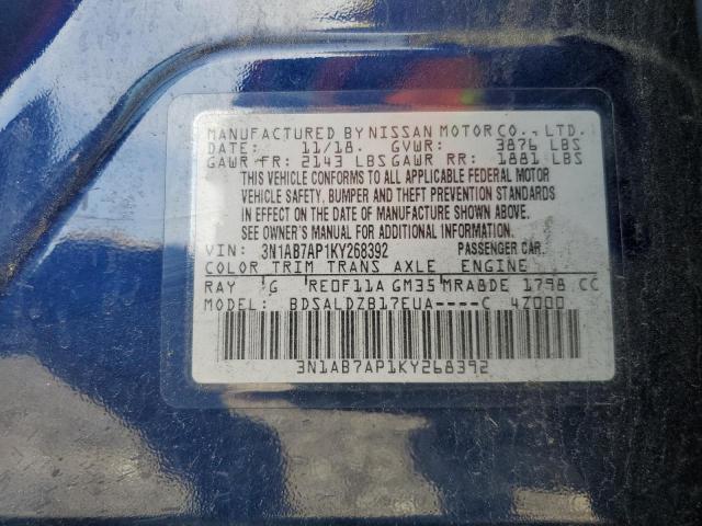 2019 NISSAN SENTRA S 3N1AB7AP1KY268392