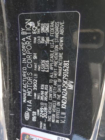 2019 KIA SOUL - KNDJN2A25K7916281