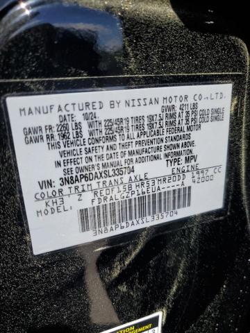 2025 NISSAN KICKS SR - 3N8AP6DAXSL335704