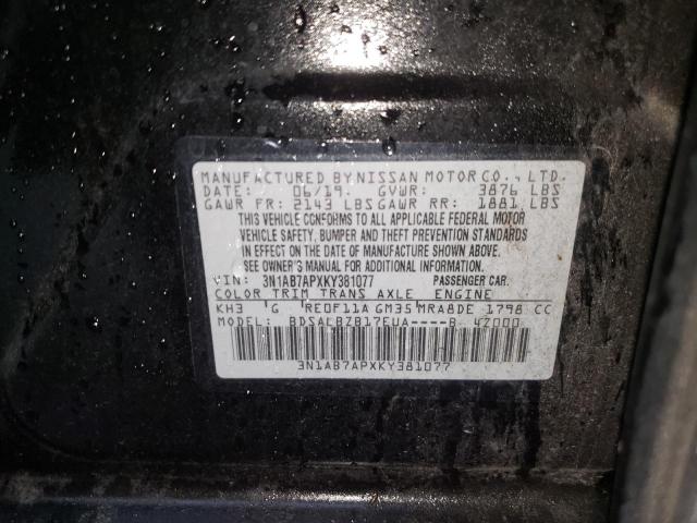 2019 NISSAN SENTRA S - 3N1AB7APXKY381077