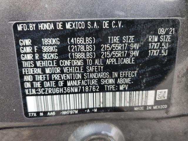 2022 HONDA HR-V LX - 3CZRU6H36NM718762