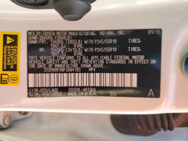 2015 TOYOTA HIGHLANDER - 5TDYKRFH8FS064193