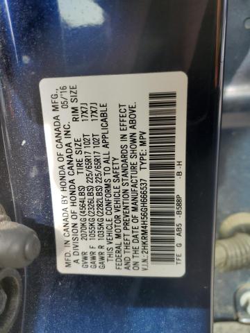 2016 HONDA CR-V EX - 2HKRM4H56GH666537