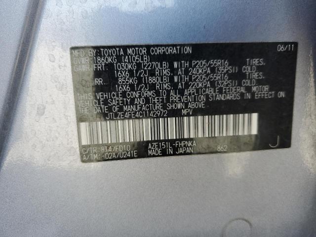 2012 TOYOTA SCION XB - JTLZE4FE4C1142972