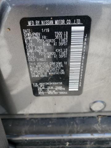 2019 NISSAN ARMADA SV - JN8AY2NC6K9584158