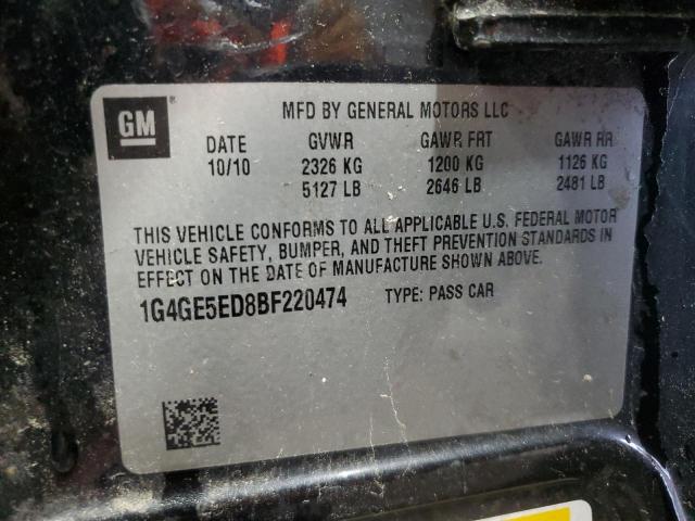 2011 BUICK LACROSSE C - 1G4GE5ED8BF220474