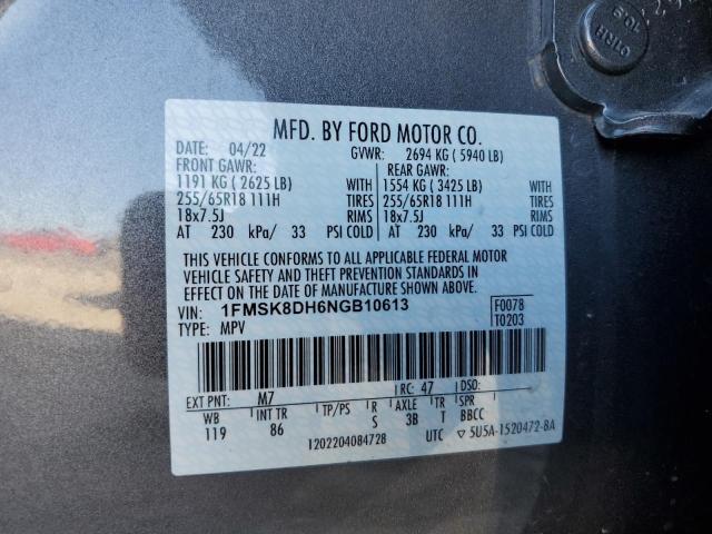 2022 FORD EXPLORER X - 1FMSK8DH6NGB10613