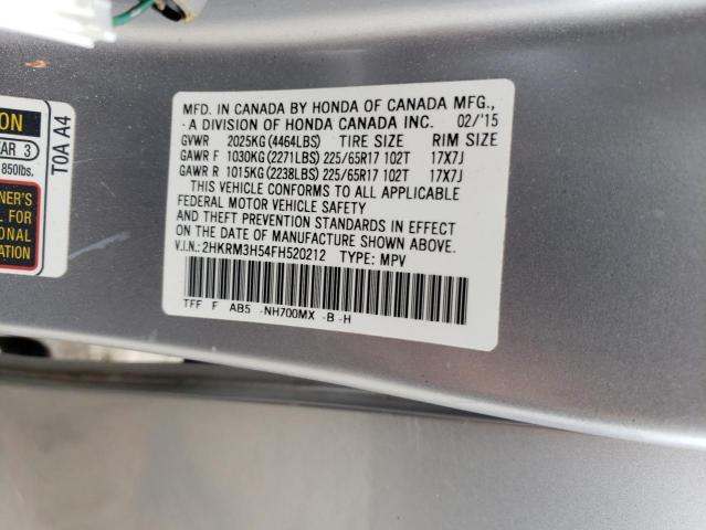 2015 HONDA CR-V EX - 2HKRM3H54FH520212
