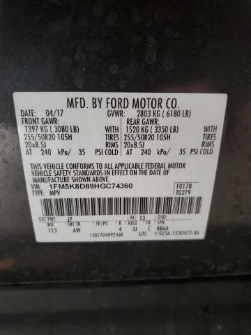 2017 FORD EXPLORER X - 1FM5K8D89HGC74360
