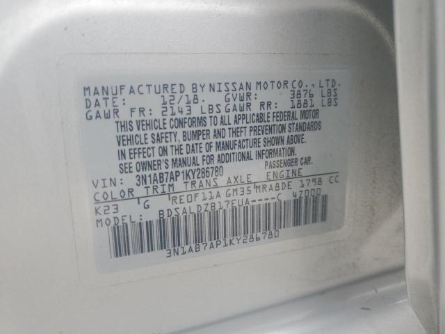 2019 NISSAN SENTRA S - 3N1AB7AP1KY286780