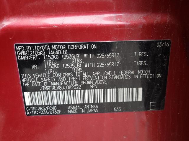 2016 TOYOTA RAV4 XLE - JTMRFREV8GJ082322