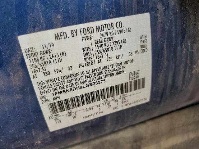 2020 FORD EXPLORER X - 1FMSK8DH9LGB28875