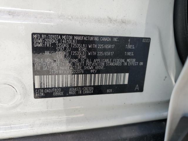 2023 TOYOTA RAV4 LE - 2T3H1RFV3PC222076