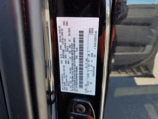2023 FORD F150 SUPER - 1FTEW1EP9PKF55480