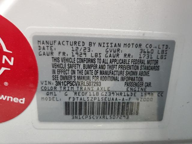 2024 NISSAN KICKS SV - 3N1CP5CVXRL507293