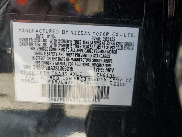 2025 NISSAN KICKS S - 3N8AP6BA3SL366215